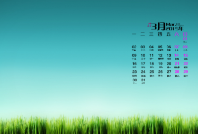 ​墨梅王冕古诗