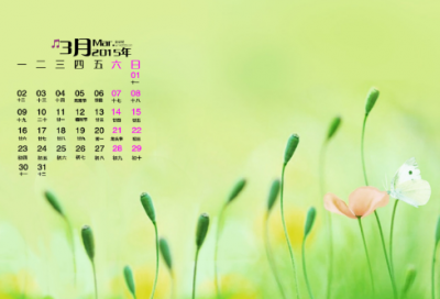 ​母亲鼓励孩子简短句子 妈妈要对儿子说的励志
