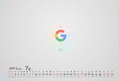 ​励志小短语 励志的句子经典短语句(精选84句)