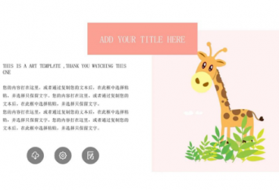 ​高考励志语录优美句子