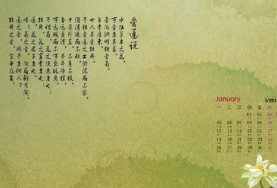 ​一直在路上的励志句子 一直在路上的励志句子 何时能停下来