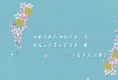 ​失眠的心情说说