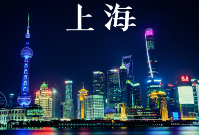 ​串串火锅店好名字参考（串串火锅店取名字大全）