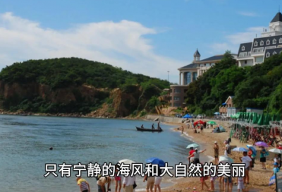 ​相遇的句子经典语录