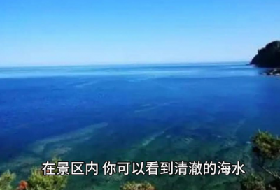 ​写给女网友的语录很甜蜜