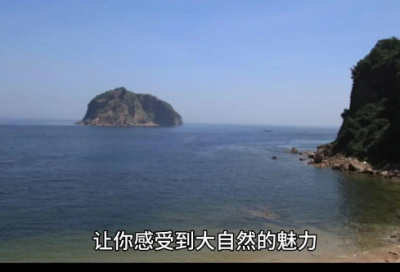 ​不要忘记我爱你的一句话 命中注定我爱你语录