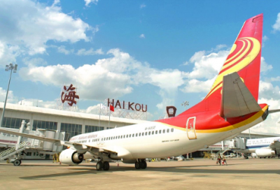 ​2025精选爱旅行语录 经典励志语录