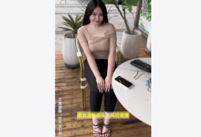 ​拉风微信女生网名大全