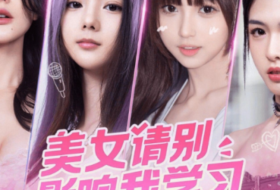 ​奋斗的微信网名