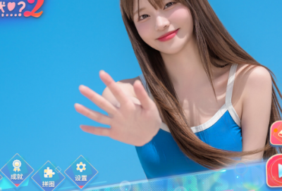 ​简短励志的座右铭