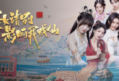 ​中秋节的朋友圈文案 中秋节朋友圈文案短句