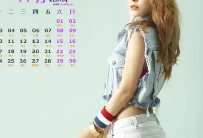 ​经典短句早安问候句子 早安问候的图片和句子?