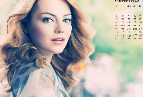 1767183938460914.png image.png