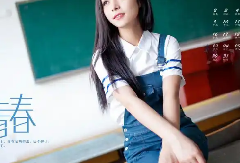 1767193713312506.png image.png